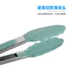 Pinzas de Silicona para Alimentos Xuanjun de 7 Pulgadas, 9 Pulgadas, 12 Pulgadas, Pinzas Multifuncionales para Barbacoa, Antideslizantes, Resistentes a la Temperatura, Diseño Antiescaldamiento para Buffet