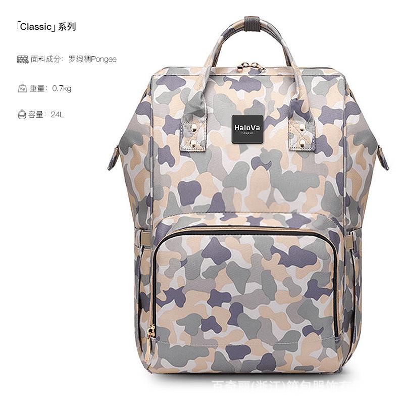 颜色分类图_Classic系列升级-晨雾 (黑金铭牌).jp