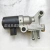 Adecuado para Honda Civic Motor de Ralentí Válvula de Control de Aire de Ralentí 36450-P2J-J01