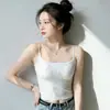Camisola de seda helada para mujer, prenda exterior de verano con copas de sujetador incorporadas, hermoso diseño de espalda, capa interior integrada, top de yoga estilo americano