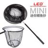 27526 LEO/leou [red de trenzado mini para carpas de acero inoxidable] Red de pesca portátil ultracorta venta al por mayor de equipo de pesca
