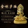 Loto Dorado Morado Artesanías de Nepal Tíbet Tantra Tibetano Chapado en Oro Vajrayana Cobre Puro Tallado a Mano