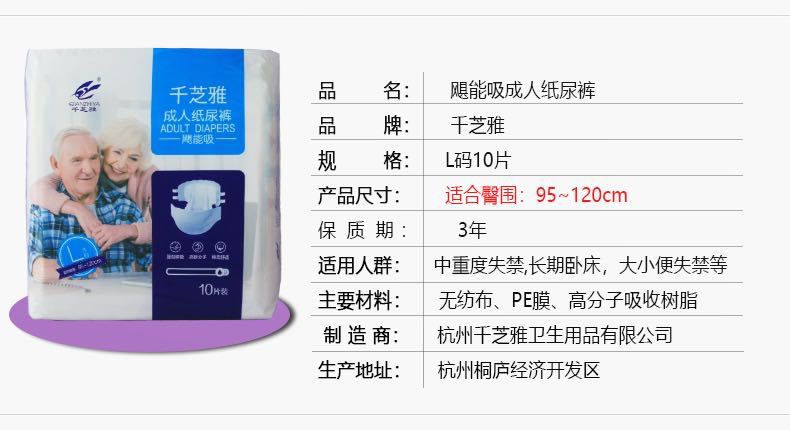 ffecf9d31dec421d93cec1f35cd8cb