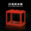 Celebridad en línea Tailandia cubo de bloques de construcción pecera escritorio de oficina pecera de paisaje creativo puesto de pecera Mini pecera pequeña de medusas