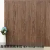 Pegatina de Pared 3D Guardería Niño Pequeño Panel de Pared Papel Tapiz Protector de Pared Zócalo Pegatina para Sala de Estar Tablero Protector de Pared Pegatina Adhesiva Tridimensional Madera