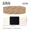 Processamento Personalizado Patch Térmico Autoaquecedor Aquecedor Corporal Patch de Moxabustão Aquecimento Doméstico Patch Quente para Bebê Patch de Artemísia para Ombro e Pescoço OEM