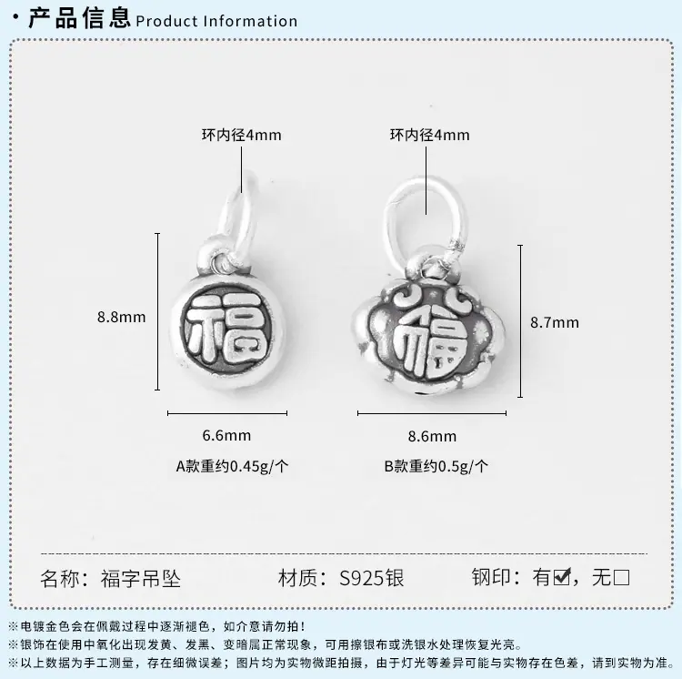 3fac83dc0eb33ebed371e607b45f5f