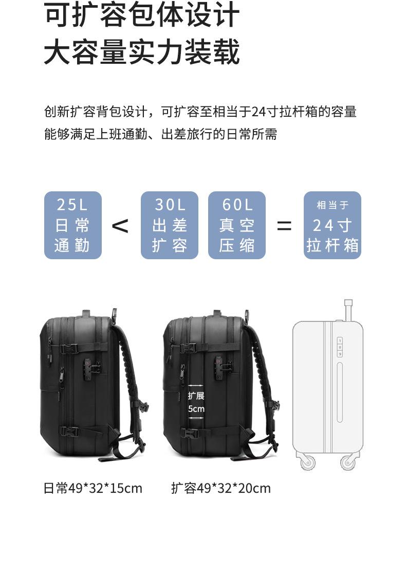 2022详情页_04.jpg