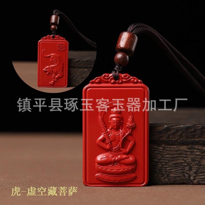 O1CN01o0IqDH1dZYCfRLXwk_!!2216