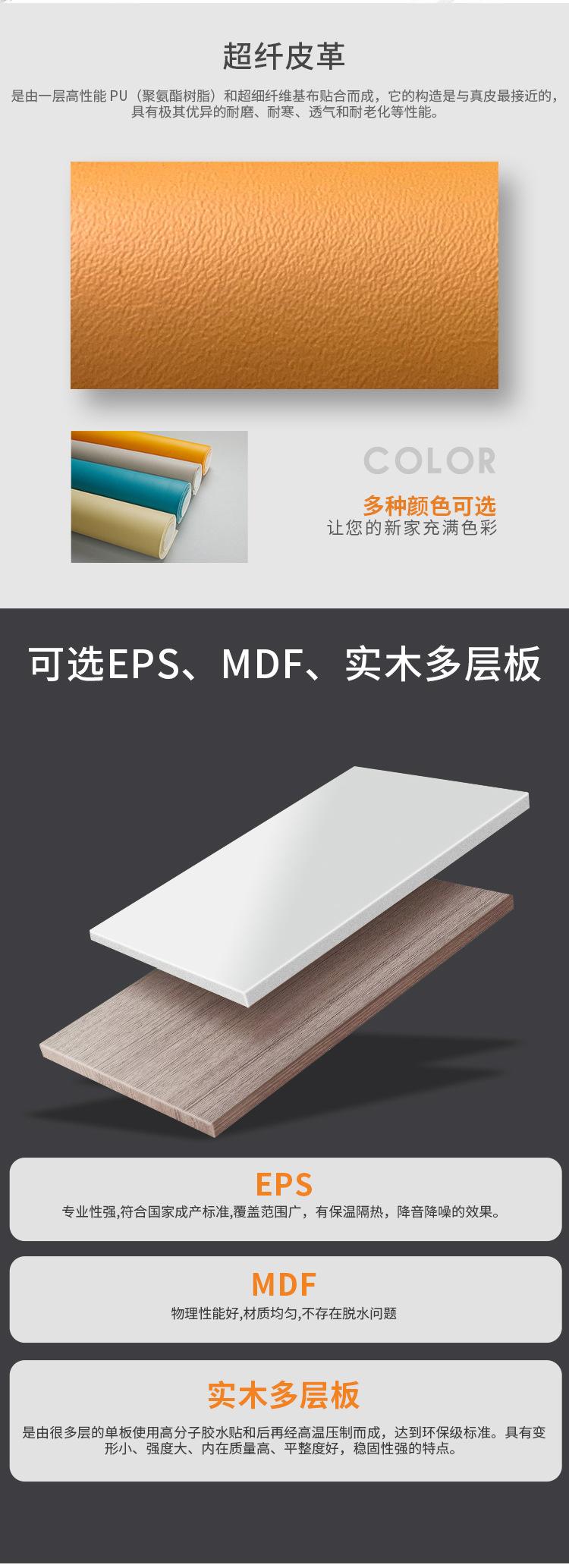 详情页_07_06.jpg