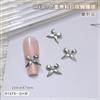 Famosos en Internet Zapatos de Ballet Lazo Arte de Uñas Joyería Nuevo Lazo de Perla Metálico Tridimensional Accesorios para Uñas