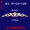 Tallado en Madera Dongyang Piezas de Flor Tallada en Madera Calcomanía Decorativa Tallada en Madera Cabezal de Puerta de Madera Maciza Marco de Puerta de Flor Larga Pared de Fondo Flor de Madera