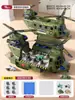 Avión de Transporte Inercial y Helicóptero con Simulación de Sonido y Luz Modelo Militar Lanzador de Pista Juguete Infantil para Niños