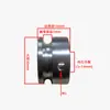 Polea Pequeña de Aleación de Aluminio Polea de Motor de una Ranura Motor de Recolección Tipo O Tipo U