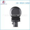 89341-12050 Es Adecuado para Toyota Corolla, Camry Sensor de Radar de Reversa