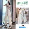 [Exclusivamente para el sudeste asiático] Mono de seda de hielo de secado rápido para mujer, pantalones anchos de verano con barra lateral y cordón deportivo.