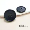 Botones de Resina de Cuatro Ojales con Borde Delgado para Cartas Botones Decorativos para Abrigos de Lana de Gama Alta Chaquetas Cortavientos Trajes Accesorios Venta al por Mayor