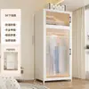 Armario de acero de estilo moderno para ropa de bebé, estable y duradero, a prueba de polvo, colgable, armario modular con almacenamiento compartimentado