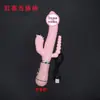 Vibrador de Lengua Lamiendo para Mujer, Dispositivo de Masturbación Femenina, Vibrador AV, Tapón Anal, Palo de Masaje Erótico, Productos para Adultos al por Mayor