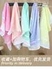 Toalla para Niños Marca 70Yf Shanghai de Algodón Mercerizado, Hilo de 60S, Estilo Delgado para Lavado de Cara de Niñas en Verano, Número de Artículo 6430