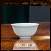 Juego de Vajilla de Cerámica Jingdezhen de Gama Alta con Color Bajo Esmalte Celadón: Set de Cuencos para Arroz, Platos, Cuencos para Sopa, Cucharas Pequeñas, Cuencos, Platos y Palillos