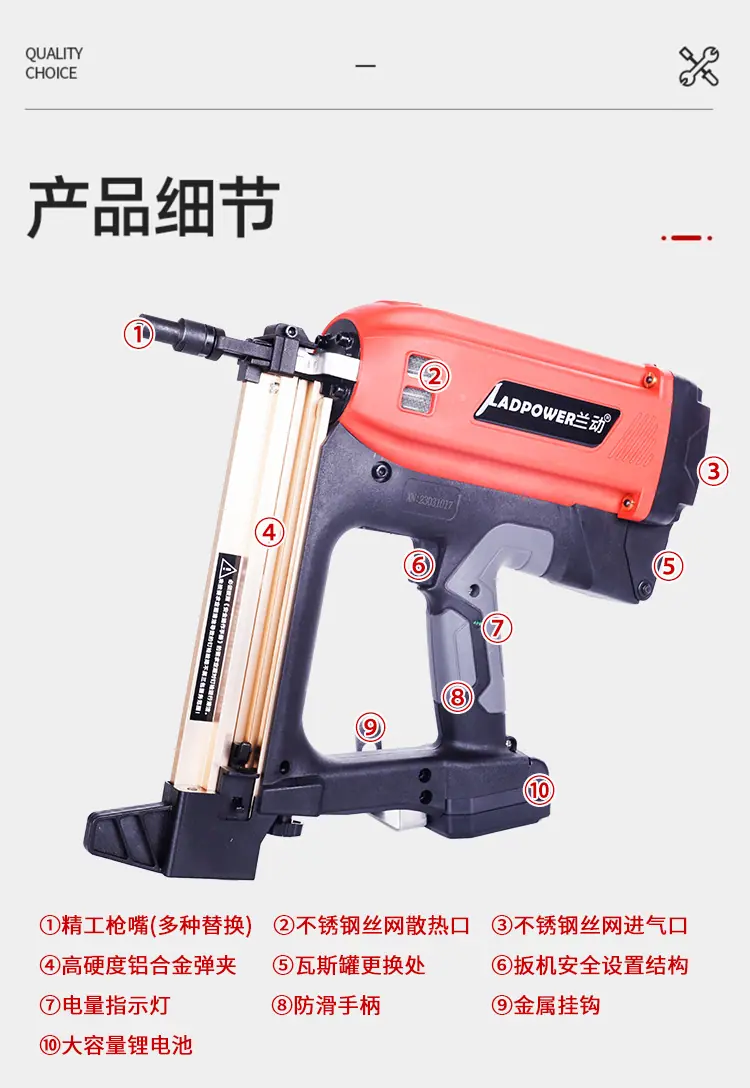 瓦斯枪_13.jpg