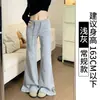 Calça Jogger Flare Preta Lulu para Mulheres, Novidade Outono/Inverno 2025, Cintura Alta, Corte Justo, Casual, Forrada com Fleece, Flare