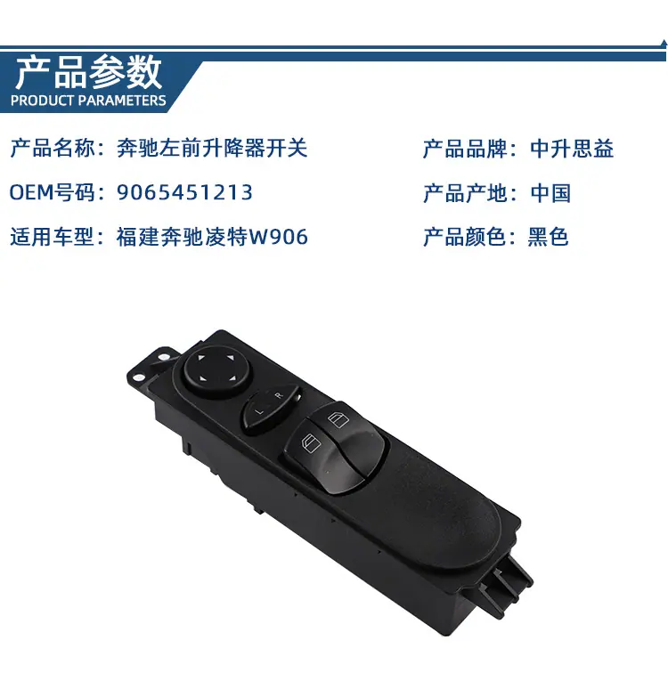 详情页_02.jpg