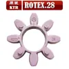 Acoplamiento Pad Amortiguador Morado Anillo de Goma de Acoplamiento Octagonal Junta de Flor de Ciruelo Gr28 38 42 Estándar Ktr
