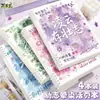 Cuaderno de hojas sueltas estilo acuarela B5 inspiracional, cuaderno desmontable, alto valor estético, cuaderno de estudiante A5, cuaderno de diario, venta al por mayor