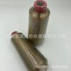 Hilo de Bordar Dorado y Plateado de Fábrica