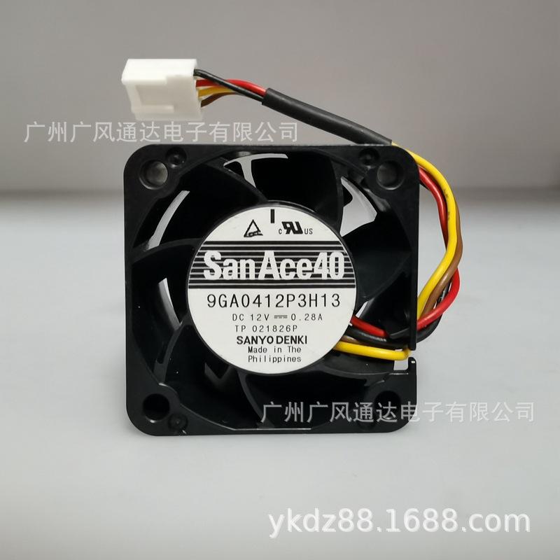 微信图片_20230809101052