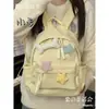 Mochila escolar para niñas, estudiantes de secundaria, estudiantes de preparatoria, simple y versátil para estudiantes universitarios, mochila versátil para niñas jóvenes, mochila tesoro para jóvenes