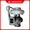 Adecuado para Turboalimentador de Motor Cummins HX40W 2842807