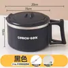Tazón para Fideos Instantáneos Hecho a Medida de Acero Inoxidable 316L con Función de Drenaje, Adecuado para Comedores Estudiantiles, Lonchera con Asa Plegable