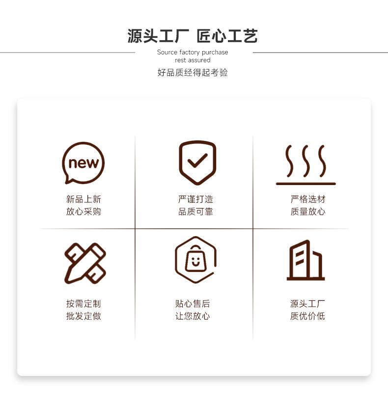 切图 (2).jpg