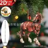 Em Estoque Website Independente Item Mais Vendido Ébano Cavalo Majestade 2D Acrílico Decorativo Preto Ébano Cavalo Estatueta Novo