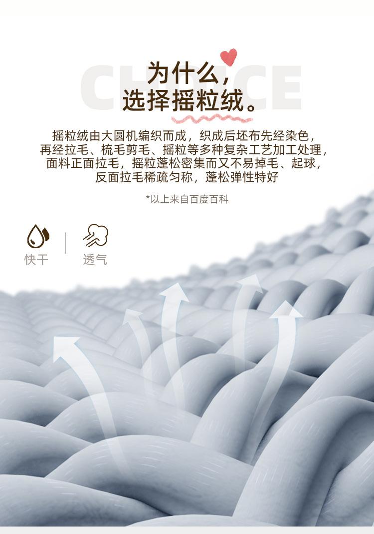 粉紫兔子_08.jpg