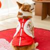 Roupa Tang para Animal de Estimação Outono e Inverno Roupas para Cachorro e Gato Corgi Colete de Ano Novo Bulldog Francês Cachorro Médio e Grande Roupas de Ano Novo