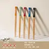 Palillos de Bambú para Uso Doméstico, Modelo Nuevo de Gama Alta, Palillos de Bambú Nan Sellados en Plástico de Supermercado, Palillos Carbonizados con Cabezal Impreso, Antibacterianos y a Prueba de Moho, 10 Pares