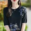 Playera de Punto Jacquard de Seda de Hielo Fina Francesa de Manga Corta para Mujer, Cuello Redondo a la Moda, Top de Media Manga para el Hombro Derecho, Verano 2025