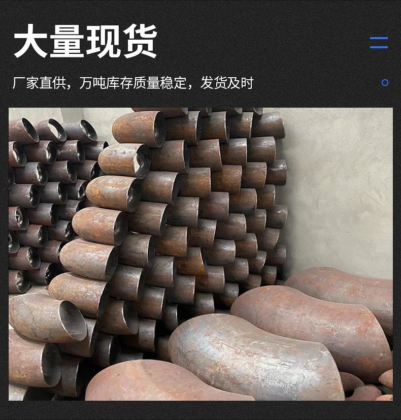 四川德胜钢联_08