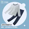 Pijama Masculino, Tipo A Modal, Roupa de Casa de Verão para Crianças, Conjunto Listrado para Ar Condicionado para Crianças Maiores, Solto e Confortável