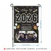 Bandera de Jardín Temporada de Graduación 2026 Transfronteriza Decoración Personalizada para Patio Exterior Bandera de Lino Falso Impresa por Ambos Lados Negra y Dorada
