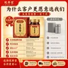 Ventas directas del fabricante: Crema Yurou, crema esencia de cuidado para masaje herbal, suave y no irritante, para uso externo, al por mayor