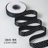 Cinta de poliéster de lunares de 2,5 cm para empaque de flores, envoltorio de regalos, accesorios para el cabello hechos a mano, manualidades DIY y materiales para moños