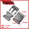Hebilla de Plástico Material PP de Fábrica Hebilla para Maleta Bolsa Hebilla para Mochila Hebilla de Seguridad para Ajuste de Cintura Inserto de Calabaza Hebilla para Mochila