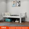 Camas de Apartamento Escolar, Beliches para Estudantes, Camas com Estrutura Fechada, Beliches para Dormitório, Beliches Altos e Baixos para Funcionários