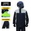 Conjunto de Impermeable Dividido para Motociclistas, Impermeable Dividido para Motociclistas, Engrosado, a Prueba de Tormentas, Transpirable para Hombres y Mujeres