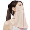 Mascarilla de protección solar de seda helada de verano para mujer, protección tridimensional para el cuello, velo Gini para conducción y parasol.